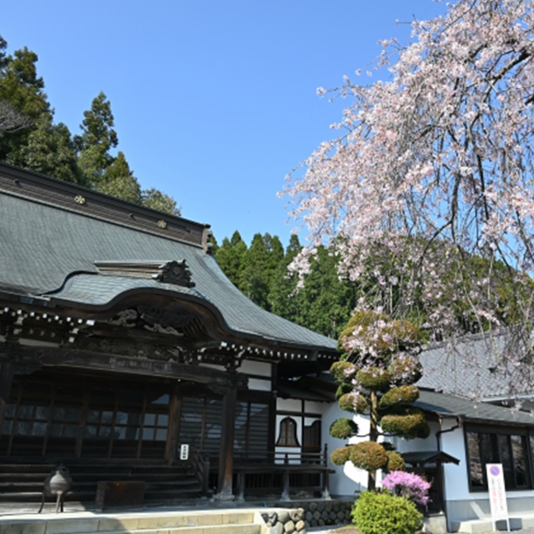 龍光山 梅岩寺