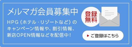 おくたま路公式インスタグラム